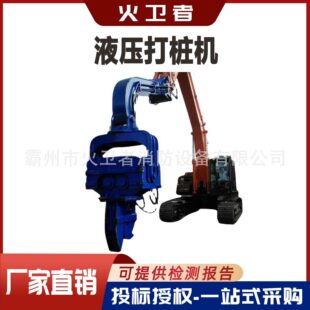 �ھ�CҺ���򘶙C ���l���Ӵ��N 䓰�ܘ��o��ֲ���C �h�C��