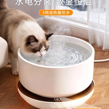 ���̙C؈���ˮ�ӟ��ˮ�C����ˮ�빷���ˮ������؈��ˮ�a��؈��