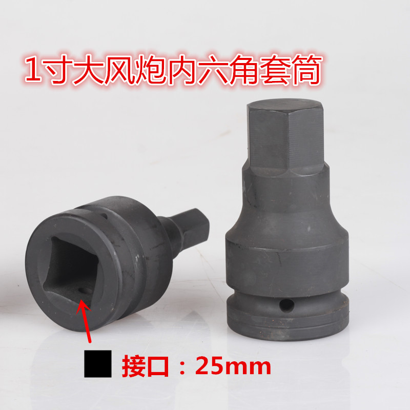 Importación neumática hexagonal de aluminio de aluminio de acero manga de 1 pulgada eléctrica vapor grande volante llave hidráulica 19mm
