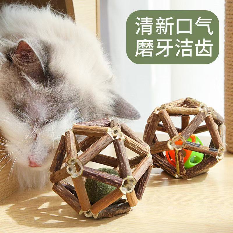 木天蓼猫薄荷玲珑球铃铛球猫咪玩具自嗨逗猫棒磨牙棒猫咪玩具用品|undefined