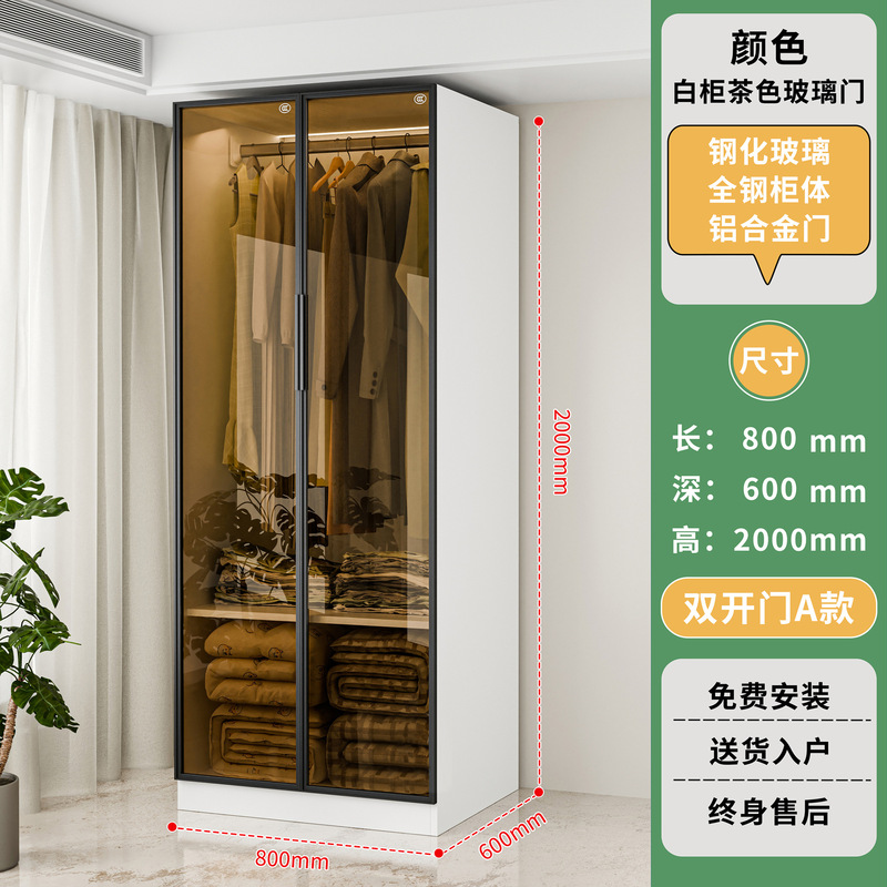钢制手办展示柜家用模型玩具收纳柜玻璃陈列柜客厅酒柜学生书柜|undefined
