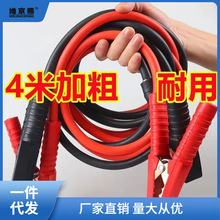 ӭ��܇�ƿ�����~���܇���^������܇������B�Ӿ���늾�