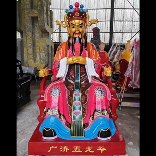 �V�����_�~���堔 �ҹ�Ԫ����ؔ�� ��Ę�T���w������ؔ�� ������