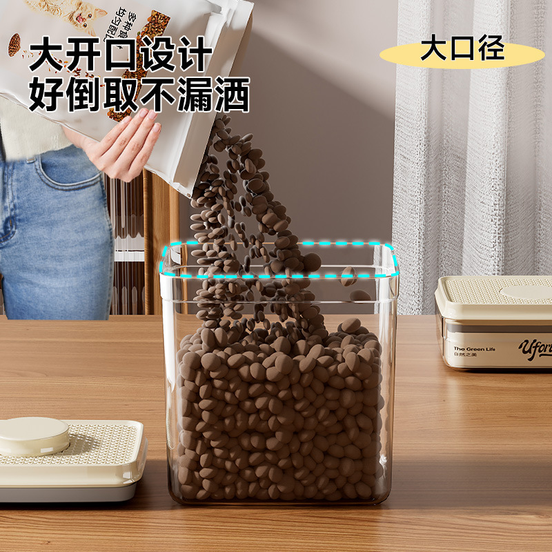 キャットフード保存缶家庭用防湿ペットスナック用品保存缶大容量猫飼料密封缶|undefined