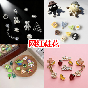 ����Ь�b�Ʒ�ɐۿ�ͨ��Ь���diyЬ��Ь���b����ɴ���ɲ�жЬ