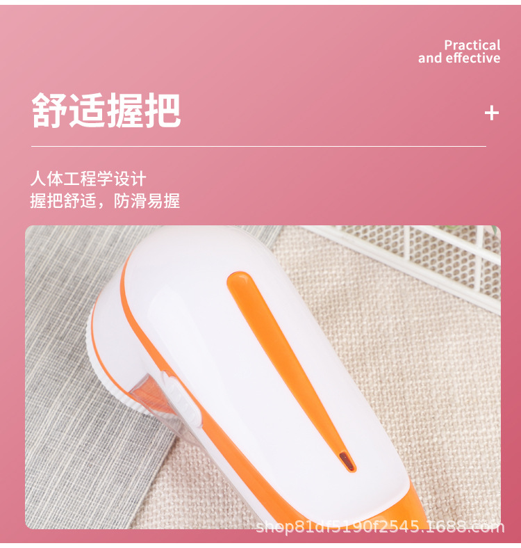 Electric Lint Remover Fabric Shaver Plug-in Model 208 Direct Insert 220V Sweater Bobble Remover