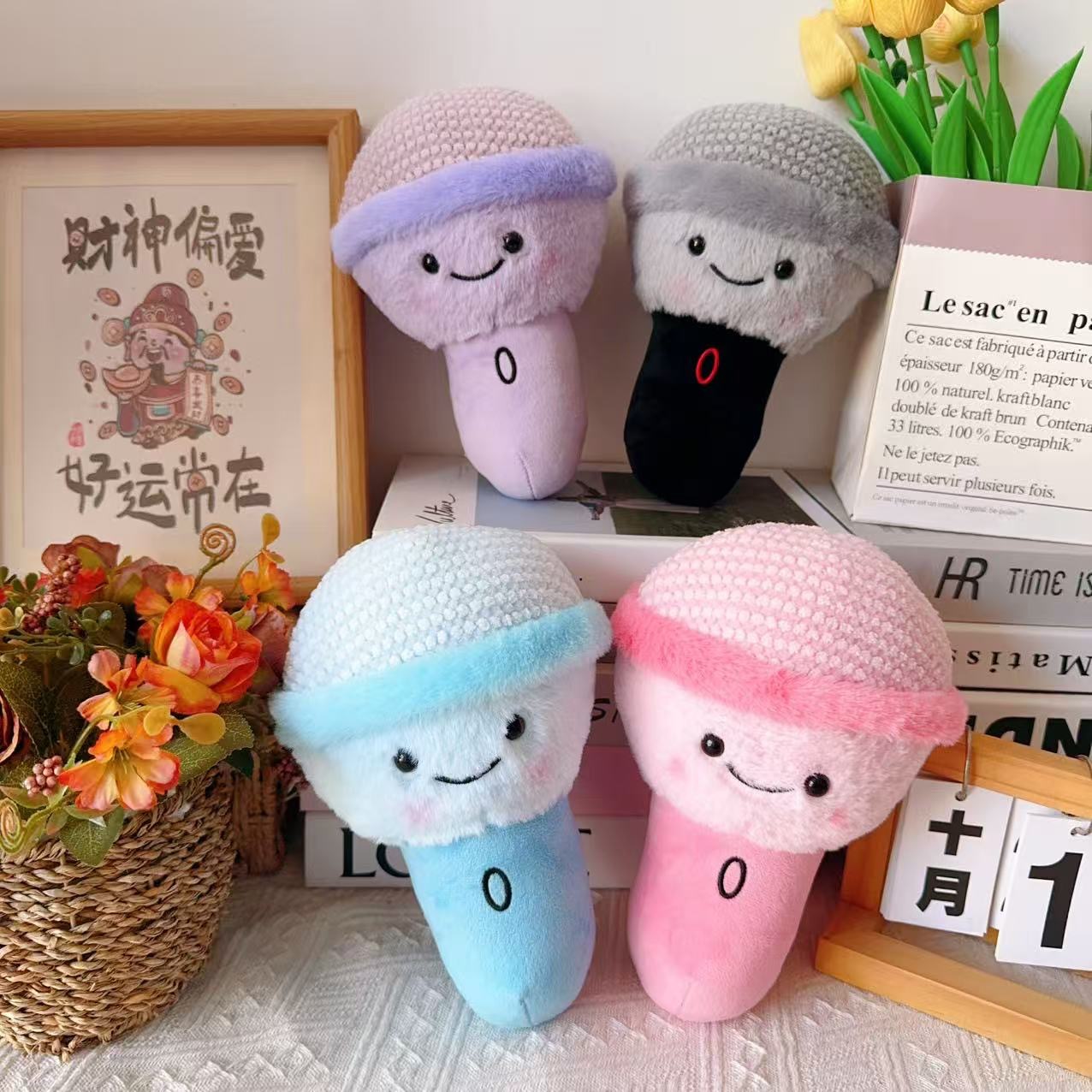 Cartoon toy
