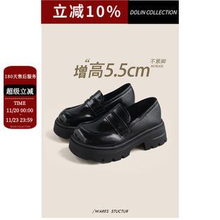 Dolin-X��ʽ���С��СƤЬ�WԺ����Ь���Ә�jk������ȹͨ�ڰٴ�