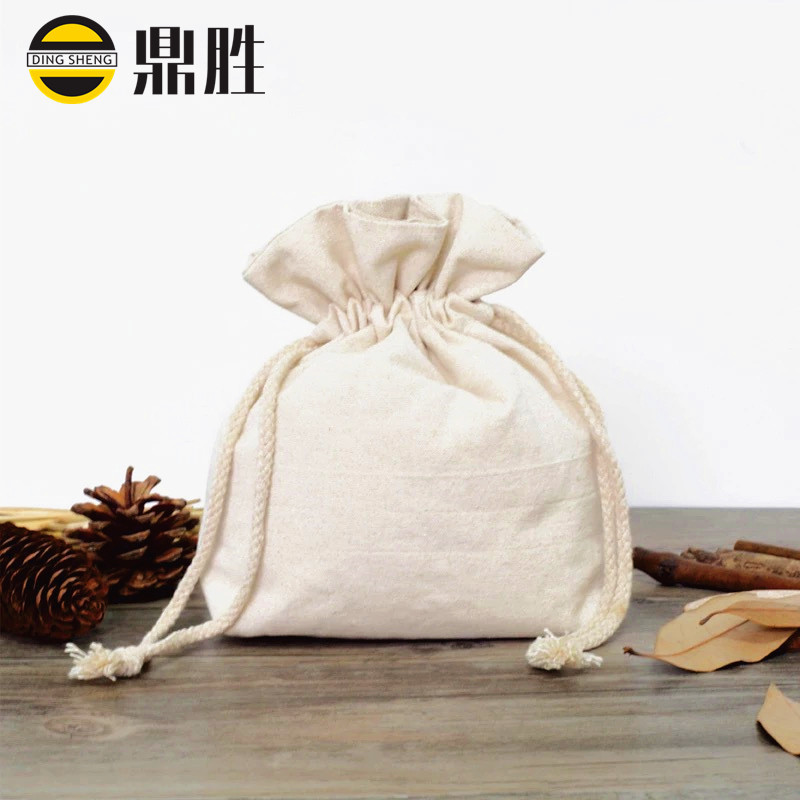 厂家生产现货有底棉帆布袋 纯白纯棉棉布袋 束口帆布袋定做logo