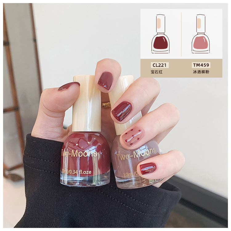 CL221寶石紅+TM459冰透裸粉