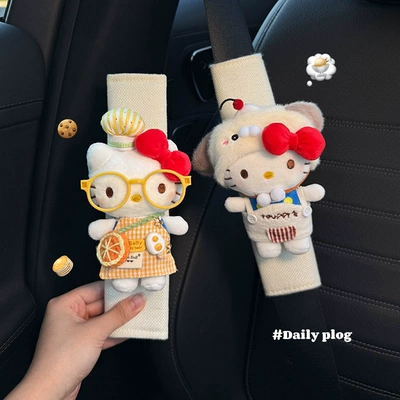 2026 New Model Car Seatbelt Shoulder Pads, Car Interior Seatbelt Decoration, Anti-Wear Clothing, Couple Set, Goddess Style