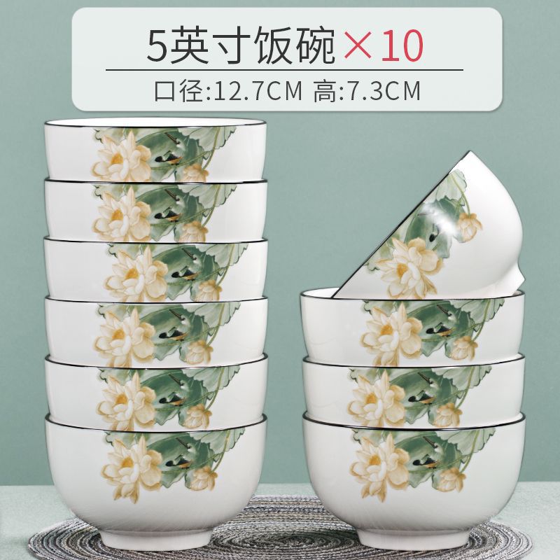 tazón de arroz de cerámica tazón de arroz esmaltado de color nuevo tazón de arroz de estilo chino tazón de fideos de espesamiento tazón de arroz tazón de sopa porcelana Sensheng