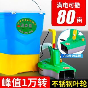 �r�ñ�ؓʽ늄�ʩ���� �¿�๦��Ͷ�ϙC ȫ�ԄӲ��N