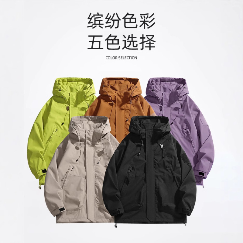 Outdoor Jacket for Spring and Autumn, Windproof and Waterproof Hiking Mountaineering Jacket for Men and Women, Students, Couples, Loose Casual Versatile Trendy