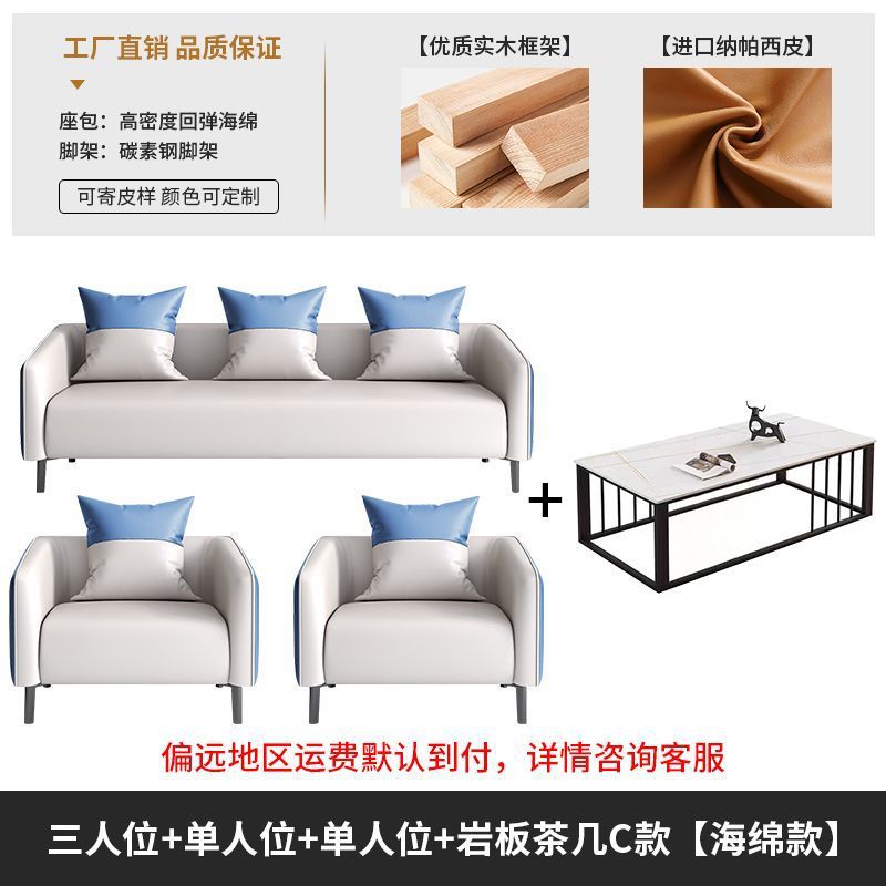 블루+라이트 그레이