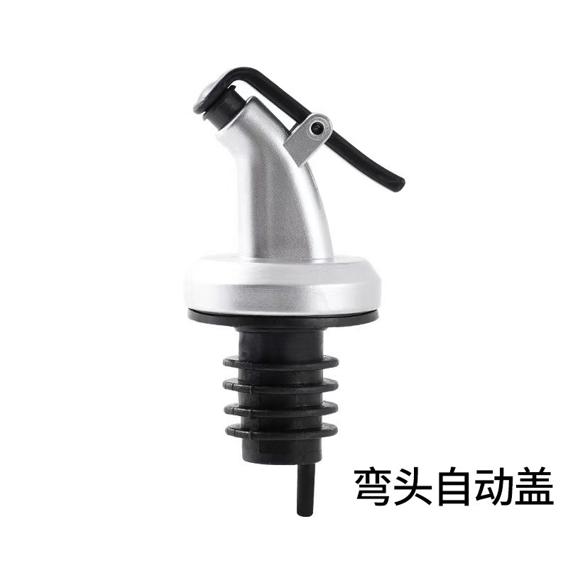 엘보 자동 커버