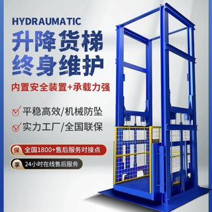 �}��Һ�������CҺ������؛�� ���׹̶�����ƽ̨��܉�d؛�S��؛��