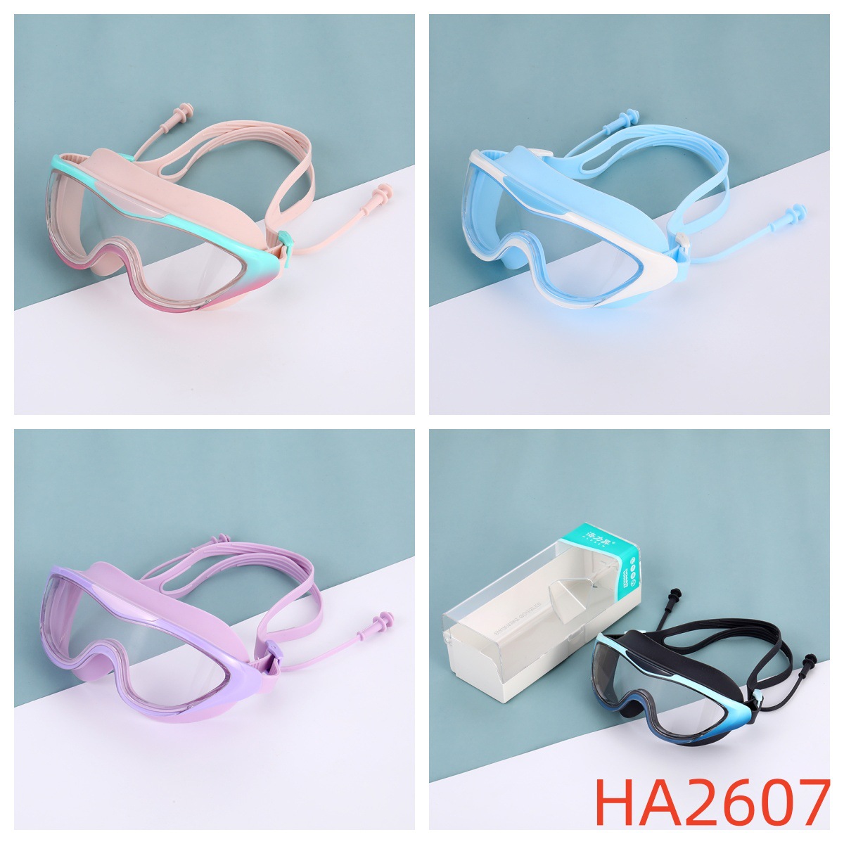 children's waterproof adjustable universal silicone swimming goggles…