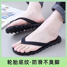 ̩��ԭ�b�M�����z��Ь�ļ������n���������з�����ĥ���z��ʿ��Ь