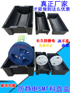 ��ɫ���o�smt�ϱP�ЈA�ξ��ϼ��NƬԪ������бP���Ϸ������D��