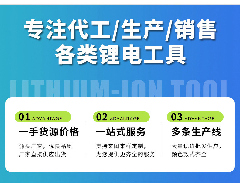 外贸无刷大功率锂电钻套装家用锂电起子机手枪钻便携式手电钻