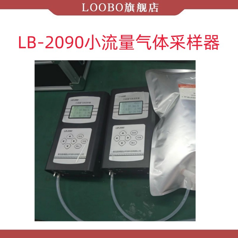 边框800_副本800 2