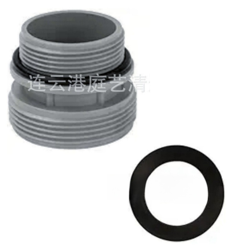 Compatible with Intex Pool Filter Pump Hose Adapter 40mm Sand Pump Connector 4560 Conversion Kit Compatible with Intex Pool Filter Pump Hose Adapter 40mm Sand Pump Connector 4560 Conversion Kit