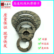 ���ٽg���CĦ��Ƭ�x܇Ƭ늾���|����Ƭʯ���~�z���z�����C��ĥ