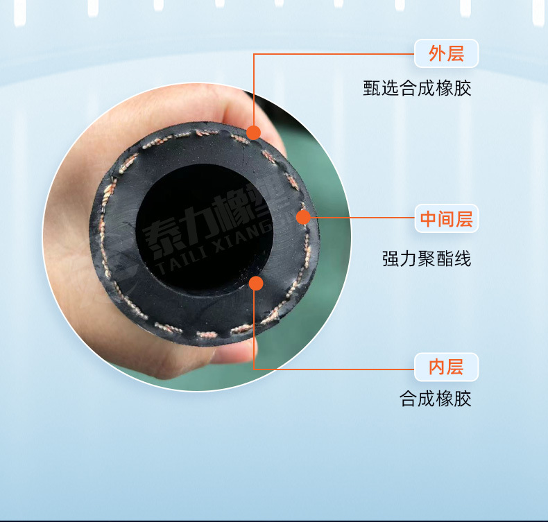 ?砂?管-?情?_04