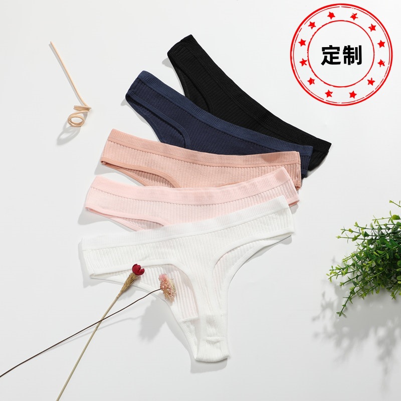 Nuevo tipo de pantalones en forma de T para niñas abdominales para elevar las caderas, pantalones en forma de T para mujeres de cintura baja, pantalones de algodón transpirables, procesamiento personalizado
