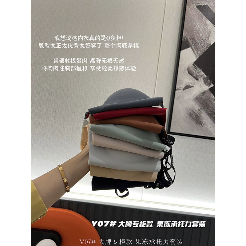 Бюстгальтер, комплект поддержки, разноцветное нижнее белье, подарочная коробка, широкая палитра цветов