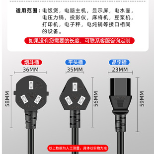 �S��ֱ�N�����Դ��������X���C���^�� ����늾�Ʒ��βAC�B�Ӿ�