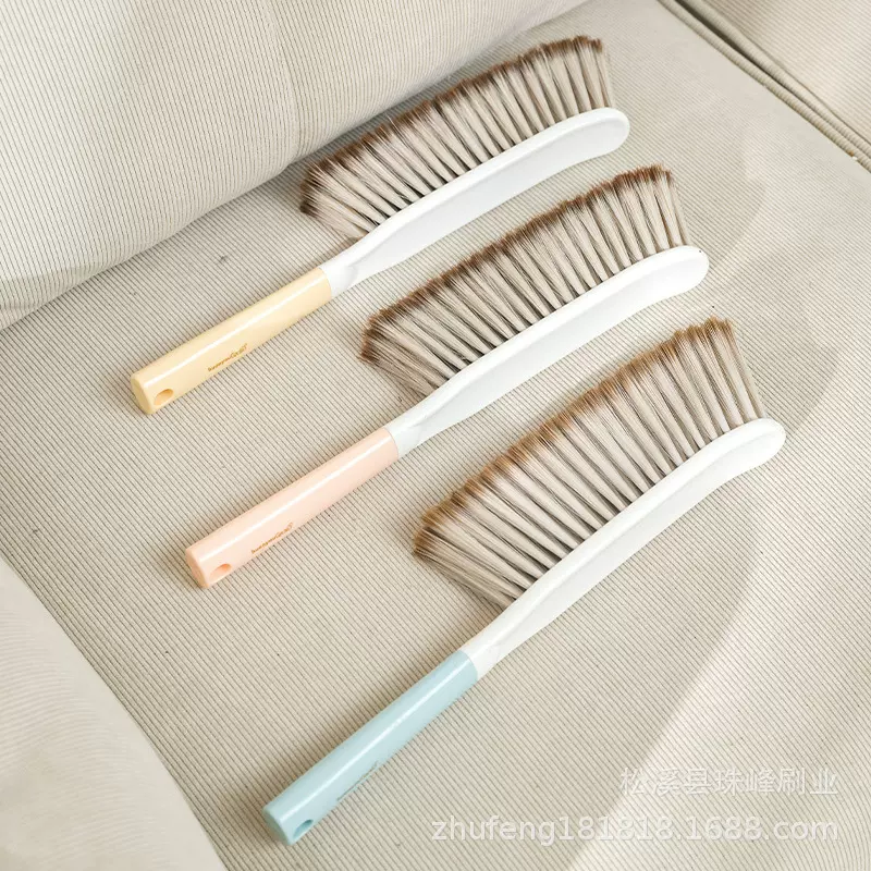 扫床刷子特色渐变色刷毛家用软毛刷沙发卧室床上清洁除尘刷长柄刷