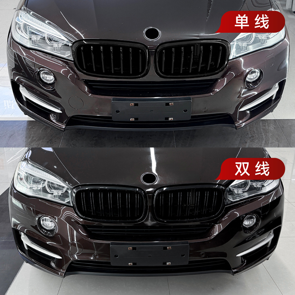 Suitable for Bmw X5 F15 Front Lip, Front Splitter, Front Wind Knife, Fender Side Skirt, Rear Lip, Mid-Wing, Rear Wing Modification Parts