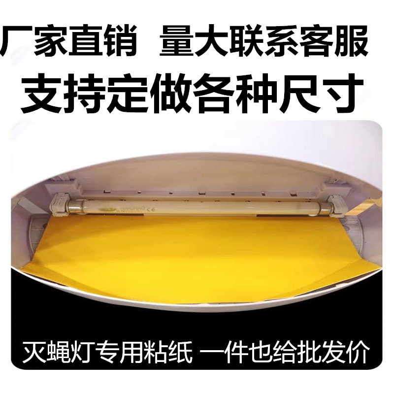 616b07797f461aa8356a51403867f4