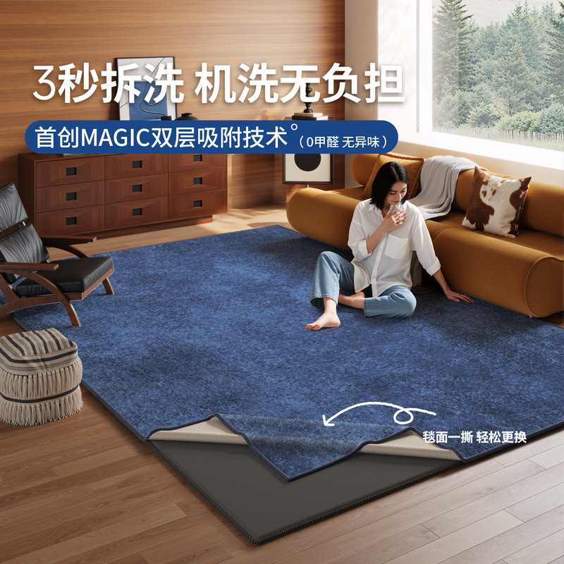 Medieval Style Removable and Washable Carpet, Light Luxury High-End Sofa Soundproof Mat for Living Room, Double-Layer Machine Washable Carpet for Bedroom Bedside Medieval Style Removable and Washable Carpet, Light Luxury High-End Sofa Soundproof Mat for Living Room, Double-Layer Machine Washable Carpet for Bedroom Bedside