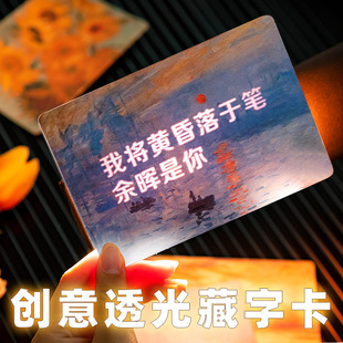 �����@ϲ��������͸������R������Ƭ���ŷ���ˇ�������˹��Y�￨