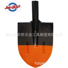 ڸ ҹӦ ̸ִ ũù ɫʽ SHOVEL