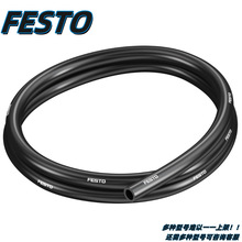FESTO��PUN-H, PUN-H-DUO��������PUN-H-10X1,5-BL-RT-SW-TBL-25