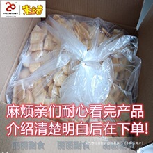 �׶������Ʒ��Ʒ߅����ɢ�b���顿�������3���ͥ�������e��ʳ