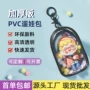 便携加厚收纳防尘挂袋