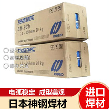 �ձ����CM-95B91�͟�䓺��lE9015-B91늏S����P91/T91늺��l