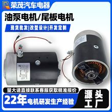 2ǧ��늙C 12V�ͱ�늙C��ˢֱ��늙C 2700�D������Ԫ�~о늙C늙C