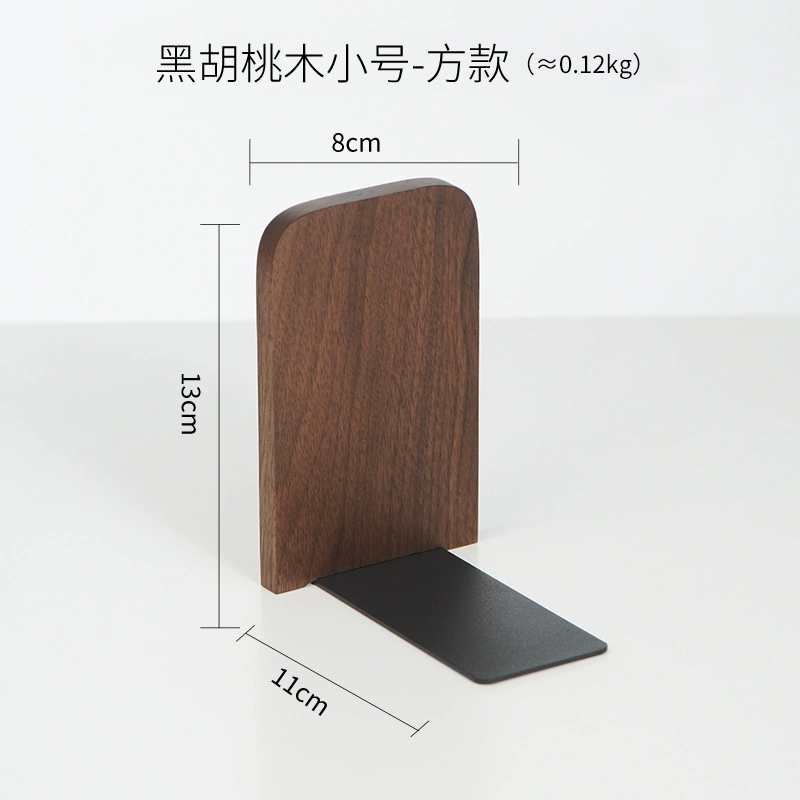 Solid black walnut bookends — wooden desktop book stand, creative minimalist design, 8×11×13 cm