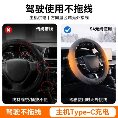 Autowoel Car Steering Wheel Steering wheel cover