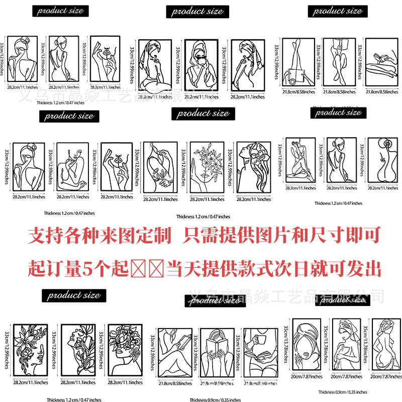 微信图片_20240528000457