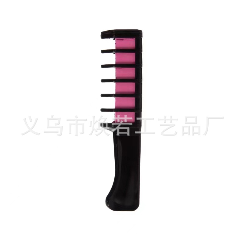 Pink (This product is for export and sales only, domestic sales are prohibited, purchase, etc.)