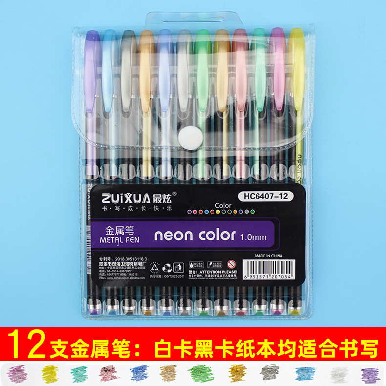 T flash pin fluorescente pin