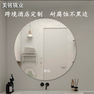 �A������ԡ���R�o���N�����y�R��������o�~�y�R�l���g�R��