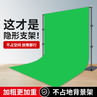 �GĻ���񱳾���ֱ���g�[�ΔzӰ֧�ܼӺ�Gɫ���Ռ��I�G����ɫ�Ĕz